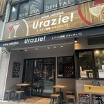 ワイン酒場 ウラッチェ！ - 