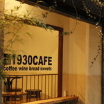 1930CAFE - 