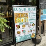 ゼロワンカレーA.o.D - 