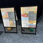 エノテカピッツェリア 神楽坂スタジオーネ - 