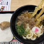 資さんうどん - 料理写真: