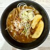 麺創　麺魂 - 