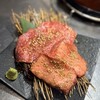 炭火焼ホルモンぐう - 