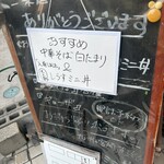 華壱 - 