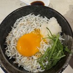 華壱 - 