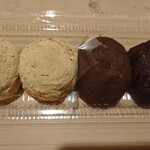 今西軒 - 戦利品