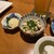 もつ鍋やましょう - 料理写真: