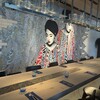 THE WAREHOUSE - 