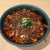 広島駅西居酒屋 りんごの木 - 