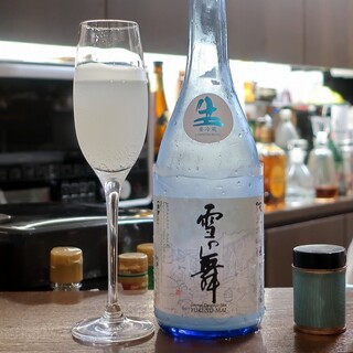 桶家乃隠居_1