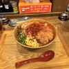 味噌の達人 光吉店