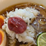 RAMEN ガモウスマイル - 