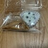松楽菓子司 - 