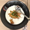 牛門 渋谷 センター街店