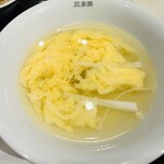 三幸園 - 