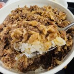 三幸園 - 