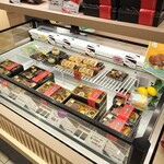広島牛青ひげ - 