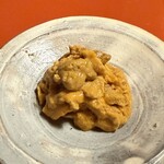 杦 - 