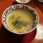 杦 - 