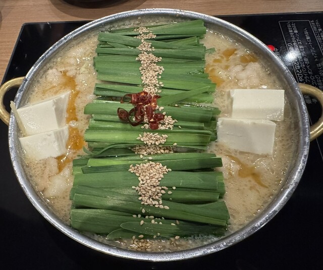 もつ鍋 一藤 博多店 （イチフジ）のご予約 - 博多/もつ鍋 | 食べログ