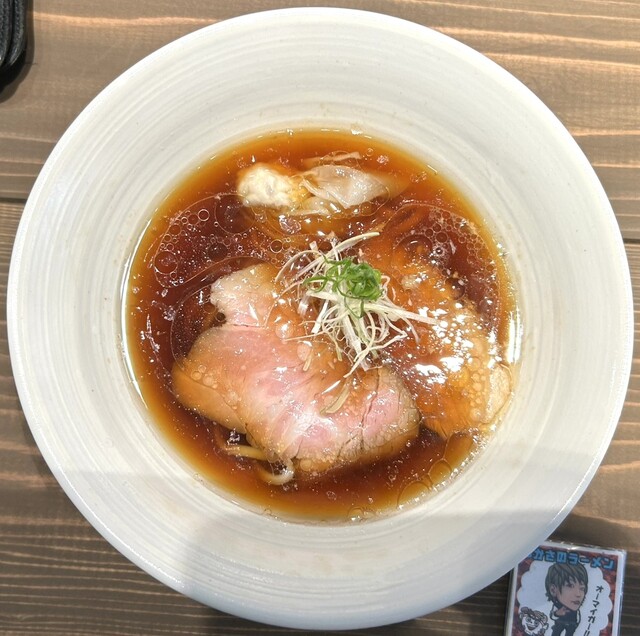 53's Noodle （ゴミズヌードル） - 六会日大前/ラーメン | 食べログ