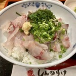 しんのすけ
