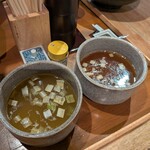 あらや識 - 