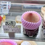 パティスリー メイ - 