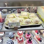 パティスリー メイ - 