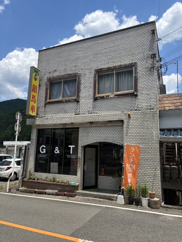 銀馬車 口コミ