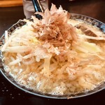 楽人 - 