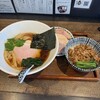 メンドコロ キナリ - 