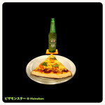 PIZZA MONSTAR - 
