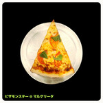 PIZZA MONSTAR - 