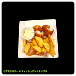 PIZZA MONSTAR - 