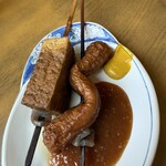 食事処 祖谷橋 - 