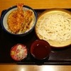 天丼てんや 新宿センタービル店