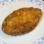 BOULANGE D316 - カレーパン