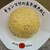 らーめん チョンマゲ - 料理写真: