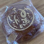 伯藤久庵 - 