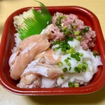 丼丸 さかな日和 - 料理写真:ねぎとろ・縁側・サーモン丼(シャリ大盛り)1050円