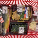 角上魚類 - 料理写真:
