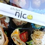 kitchen nico - 