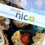 kitchen nico - 