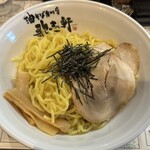 歌志軒 - 