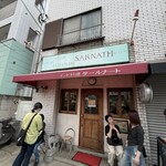 サールナート - 