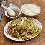 珍来 - 料理写真:
