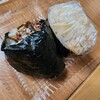 おいしい米とおにぎりの店 小島米店 - 