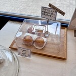 マリオデザート - 料理写真: