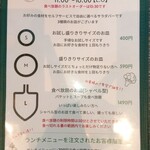 サーティーンカフェ - 